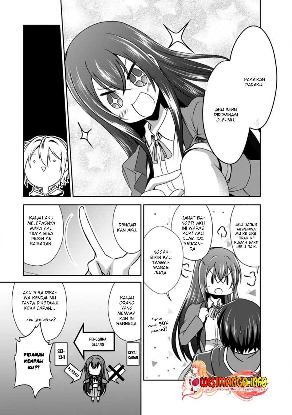 Shinka no Mi ~Shiranai Uchi ni Kachigumi Jinsei Chapter 32 Gambar 24