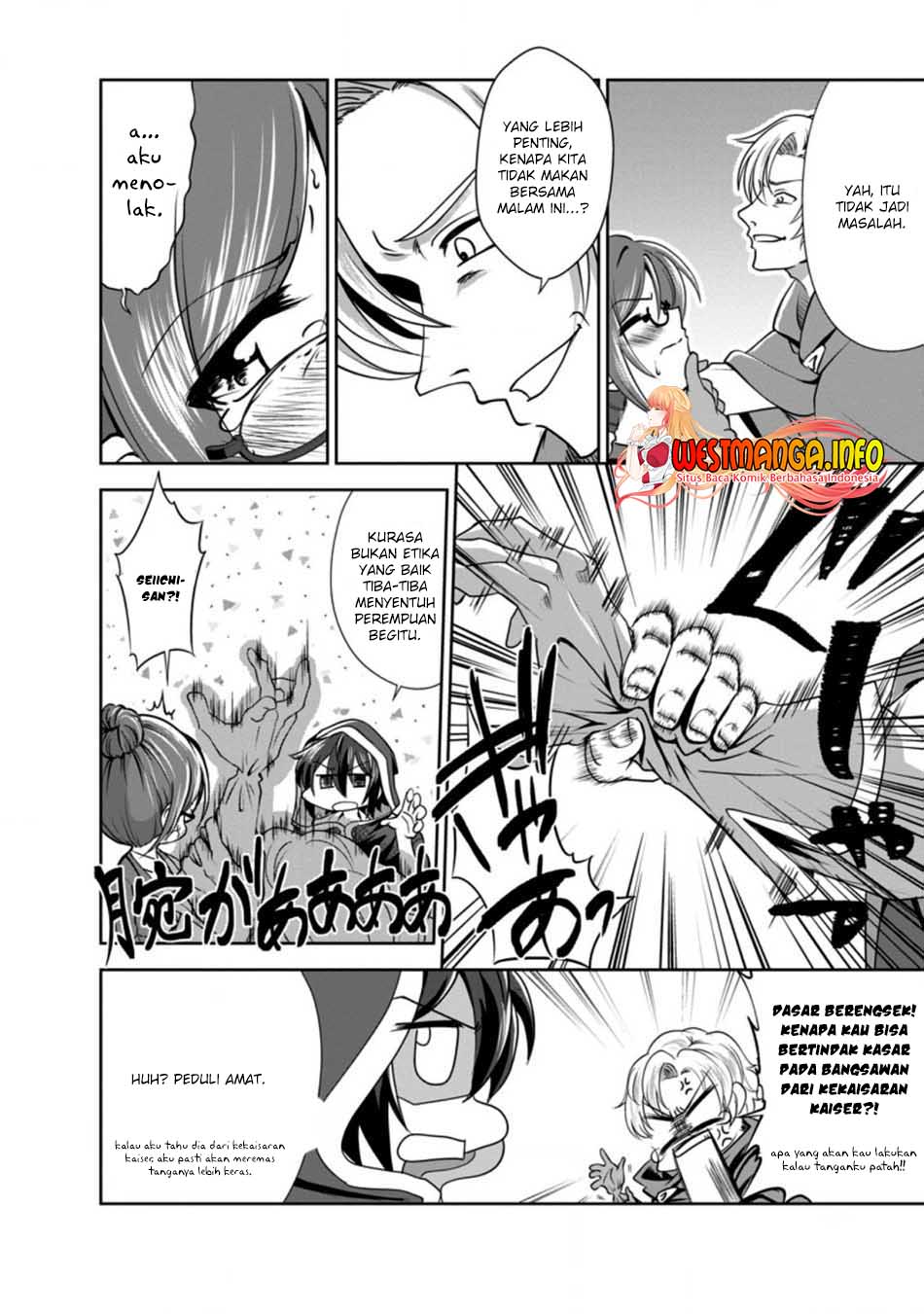 Shinka no Mi ~Shiranai Uchi ni Kachigumi Jinsei Chapter 32 Gambar 33