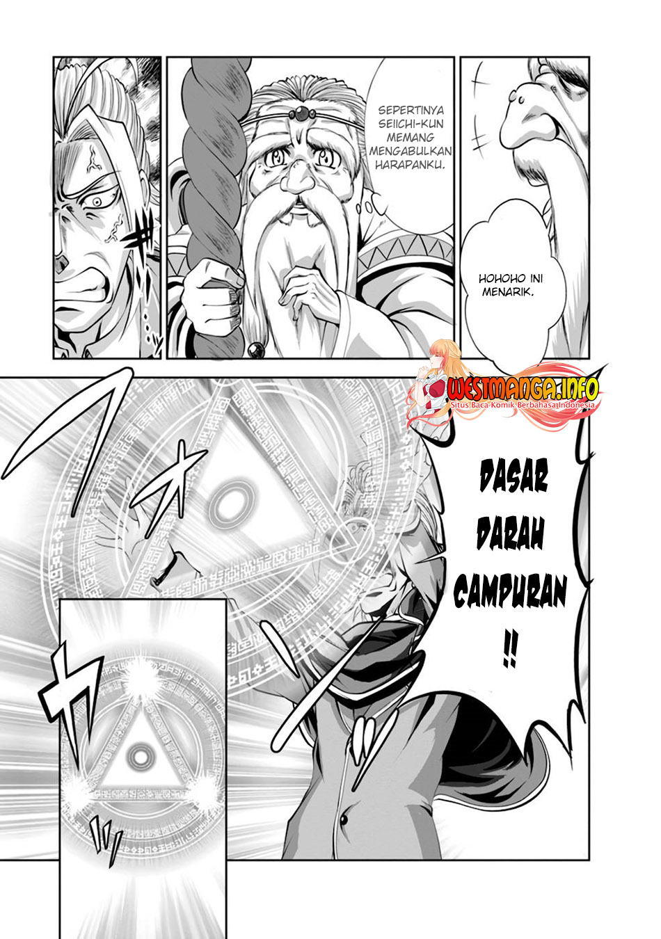 Shinka no Mi ~Shiranai Uchi ni Kachigumi Jinsei Chapter 37 Gambar 28