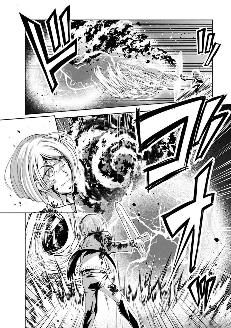 Shinka no Mi ~Shiranai Uchi ni Kachigumi Jinsei Chapter 37 Gambar 29