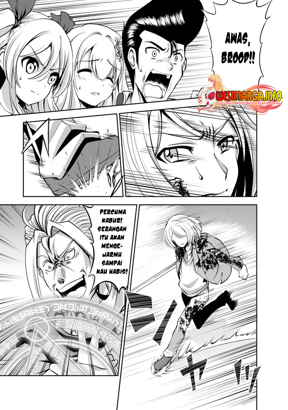 Shinka no Mi ~Shiranai Uchi ni Kachigumi Jinsei Chapter 37 Gambar 30