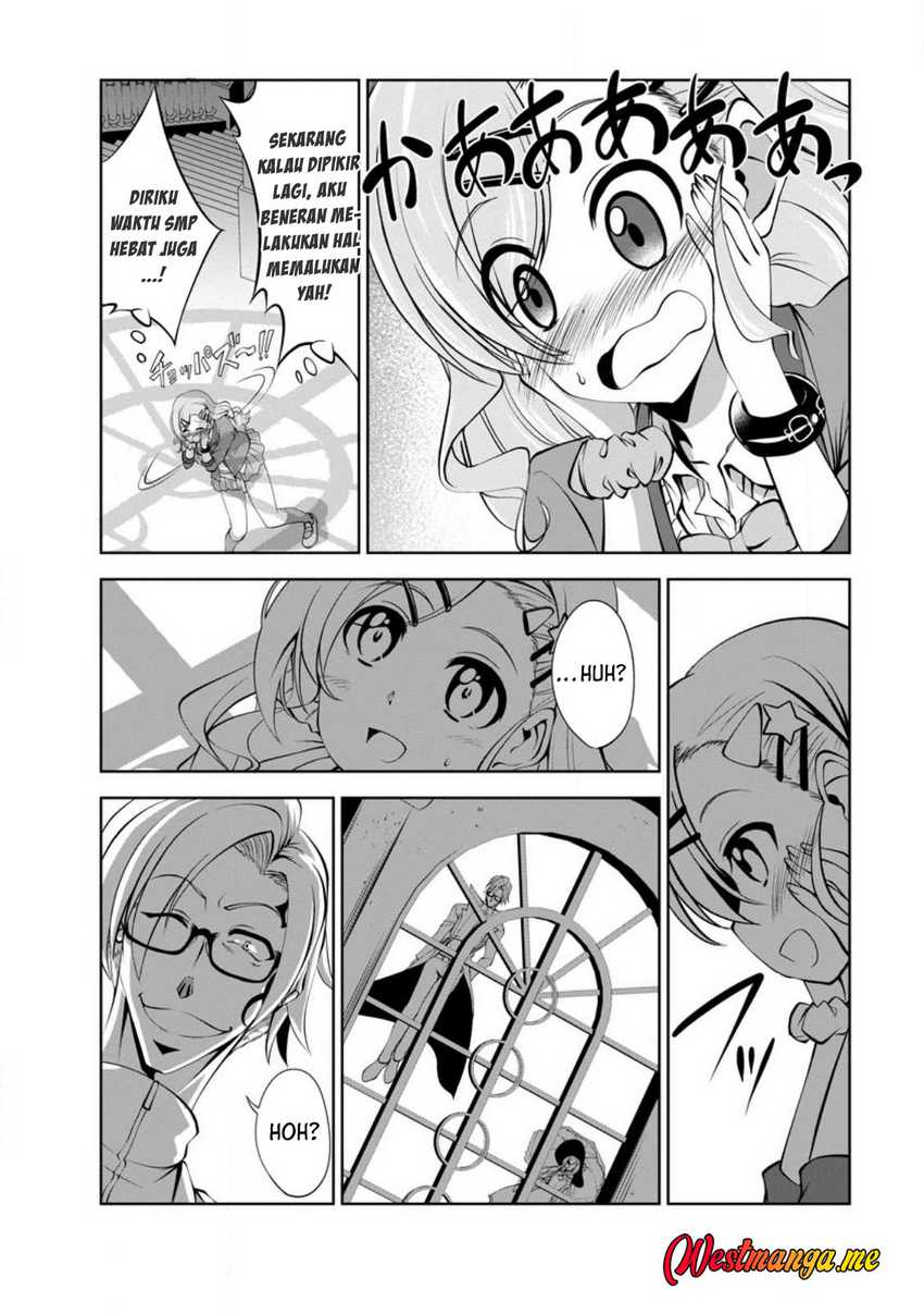 Shinka no Mi ~Shiranai Uchi ni Kachigumi Jinsei Chapter 41 Gambar 23