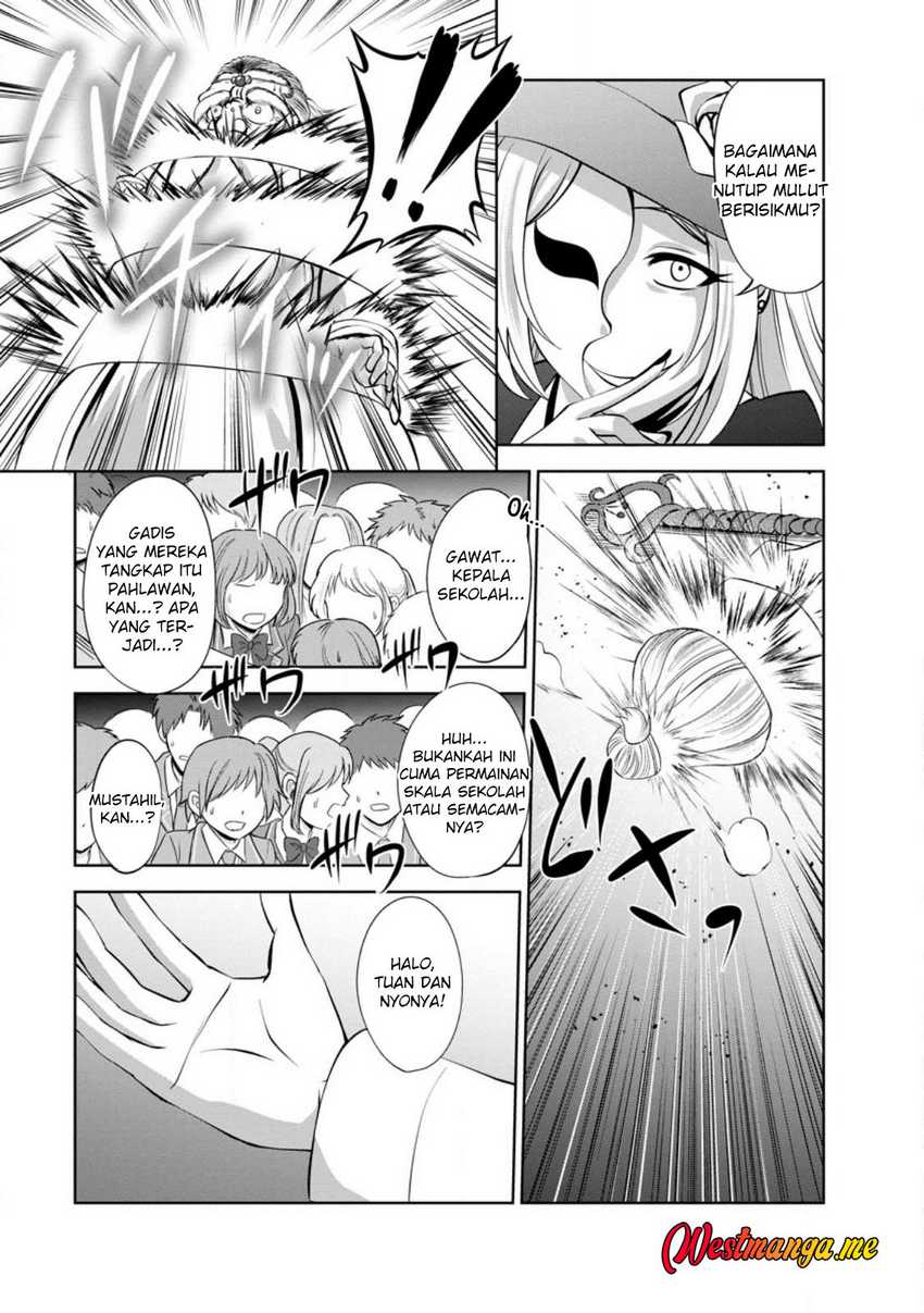 Shinka no Mi ~Shiranai Uchi ni Kachigumi Jinsei Chapter 41 Gambar 29