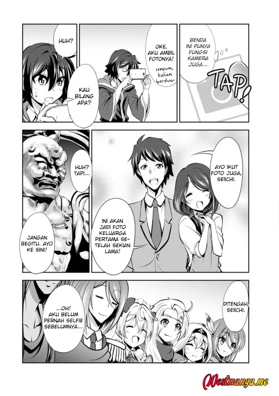 Shinka no Mi ~Shiranai Uchi ni Kachigumi Jinsei Chapter 45 Gambar 5