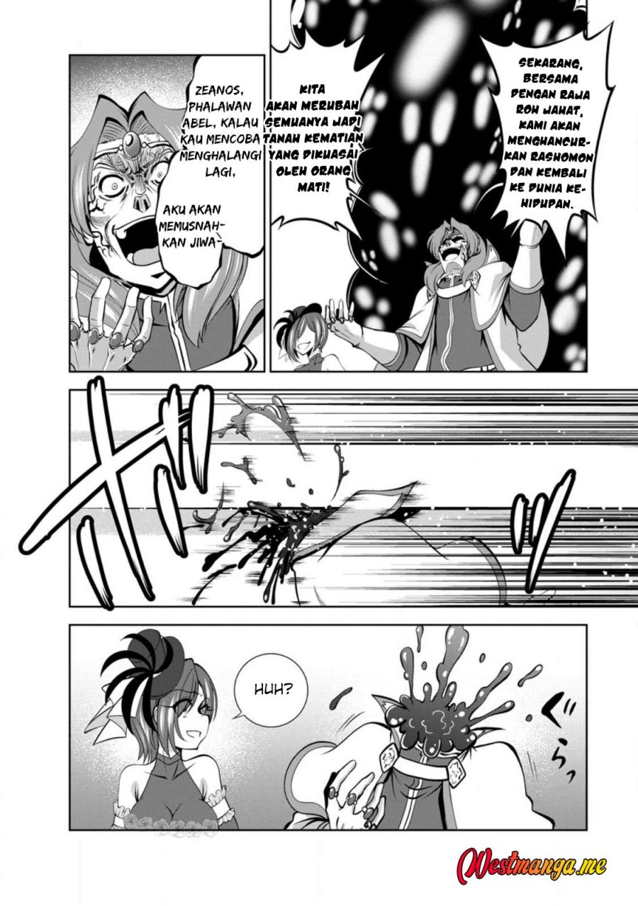 Shinka no Mi ~Shiranai Uchi ni Kachigumi Jinsei Chapter 45 Gambar 16