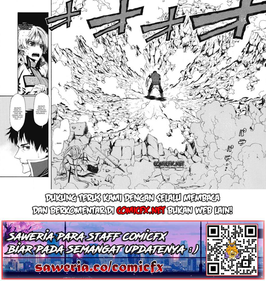 Shinmai Ossan Bouken-sha, Saikyou paati ni shinu hodo kitae rarete Muteki ni naru Chapter 03.2 Gambar 10