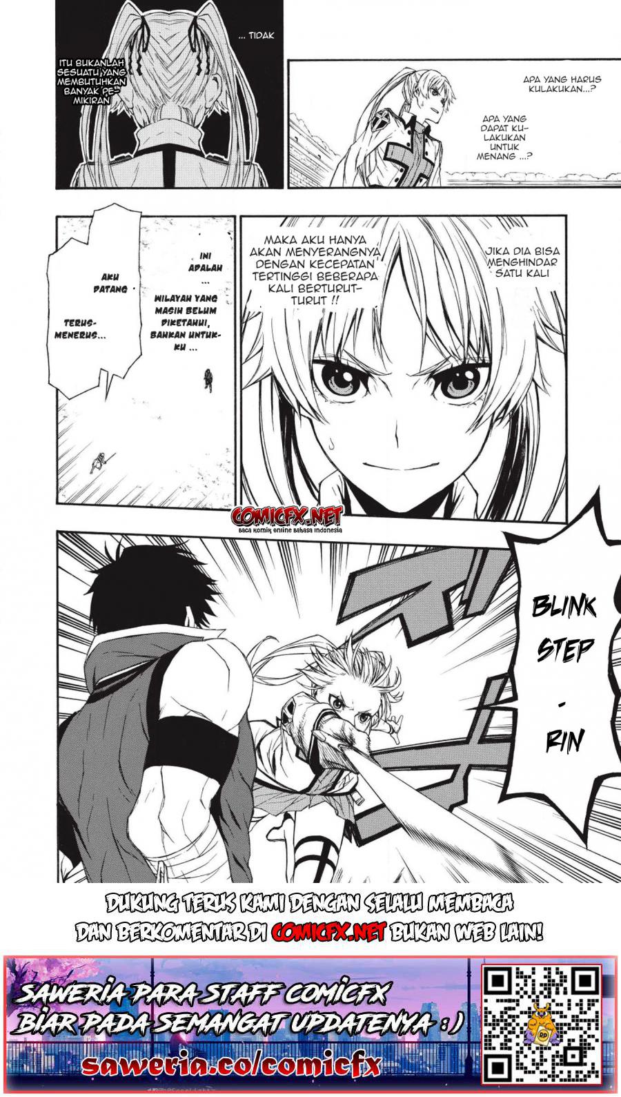 Shinmai Ossan Bouken-sha, Saikyou paati ni shinu hodo kitae rarete Muteki ni naru Chapter 03.2 Gambar 4