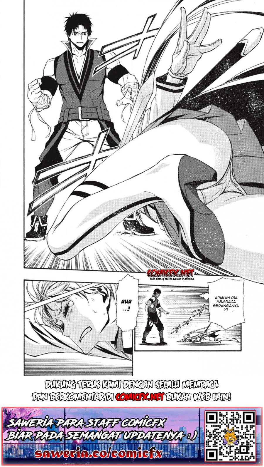 Shinmai Ossan Bouken-sha, Saikyou paati ni shinu hodo kitae rarete Muteki ni naru Chapter 03.2 Gambar 8