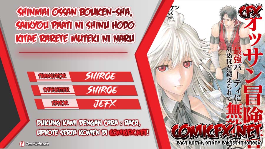 Shinmai Ossan Bouken-sha, Saikyou paati ni shinu hodo kitae rarete Muteki ni naru Chapter 05 Gambar 1