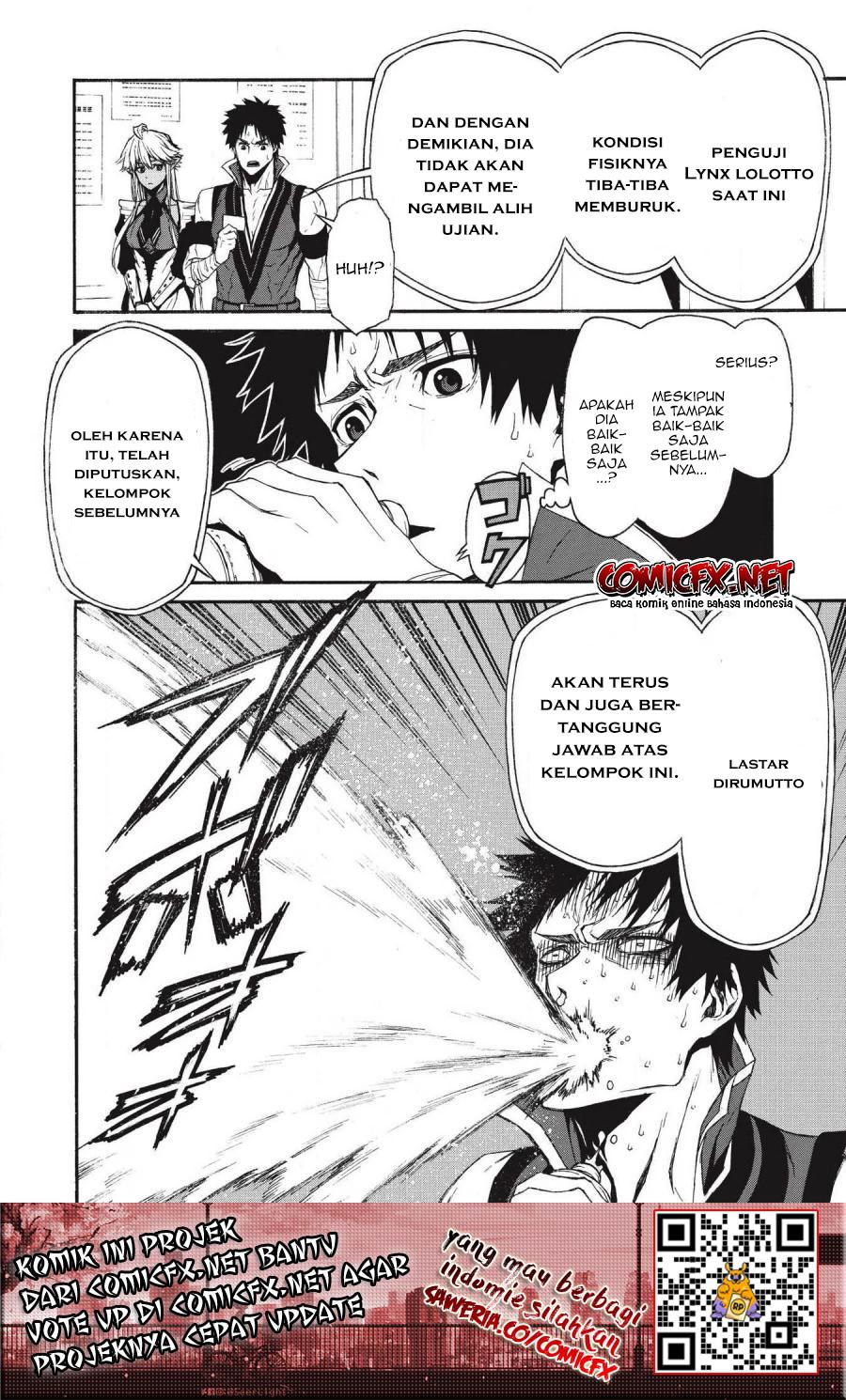 Shinmai Ossan Bouken-sha, Saikyou paati ni shinu hodo kitae rarete Muteki ni naru Chapter 05 Gambar 3