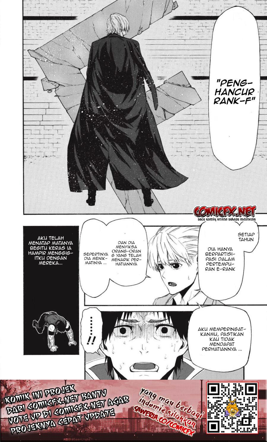 Shinmai Ossan Bouken-sha, Saikyou paati ni shinu hodo kitae rarete Muteki ni naru Chapter 05 Gambar 5
