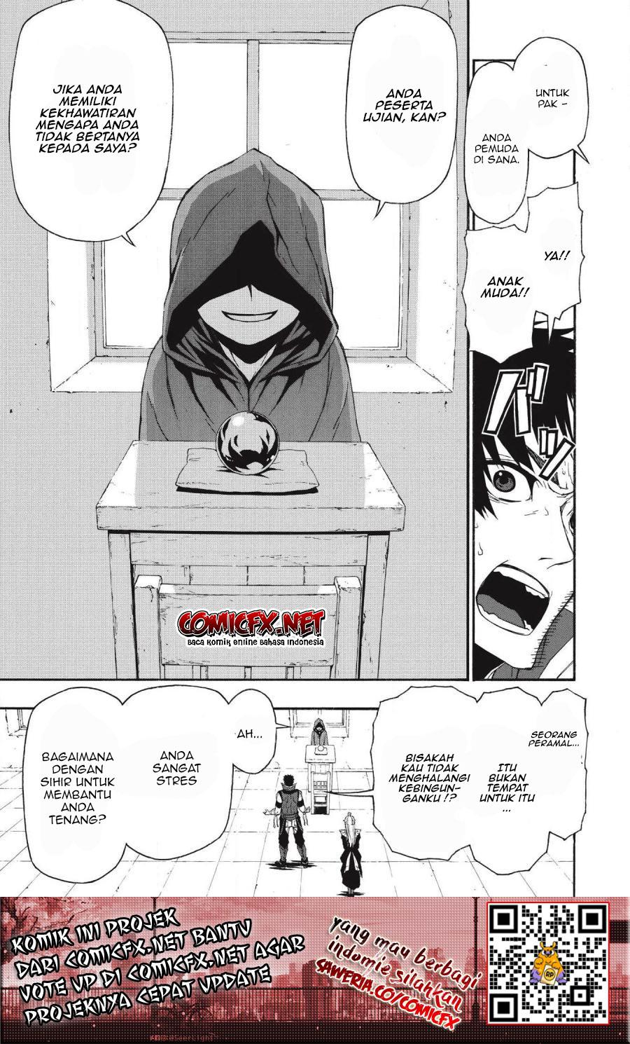Shinmai Ossan Bouken-sha, Saikyou paati ni shinu hodo kitae rarete Muteki ni naru Chapter 05 Gambar 12