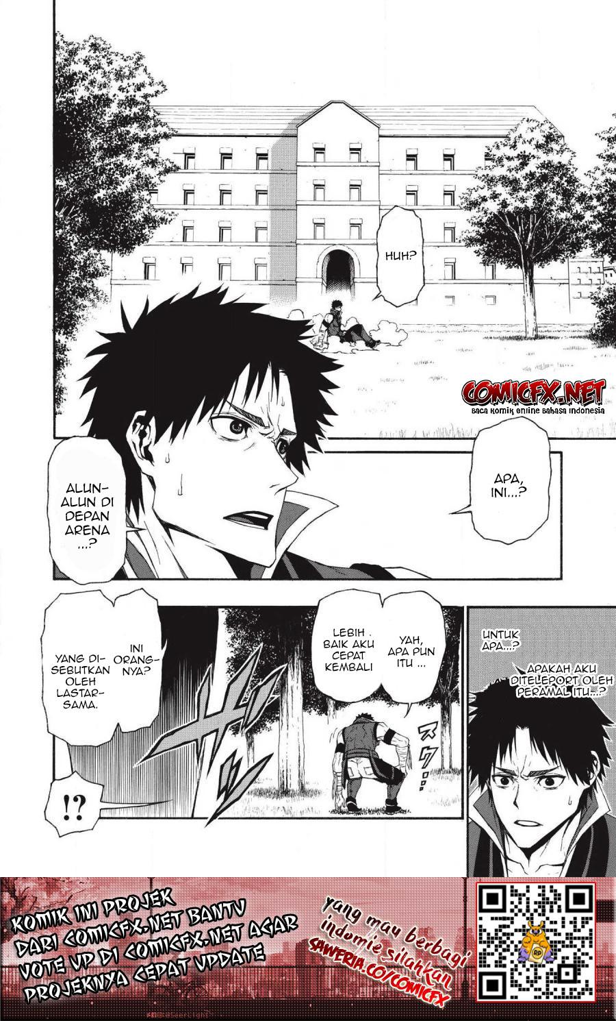 Shinmai Ossan Bouken-sha, Saikyou paati ni shinu hodo kitae rarete Muteki ni naru Chapter 05 Gambar 18