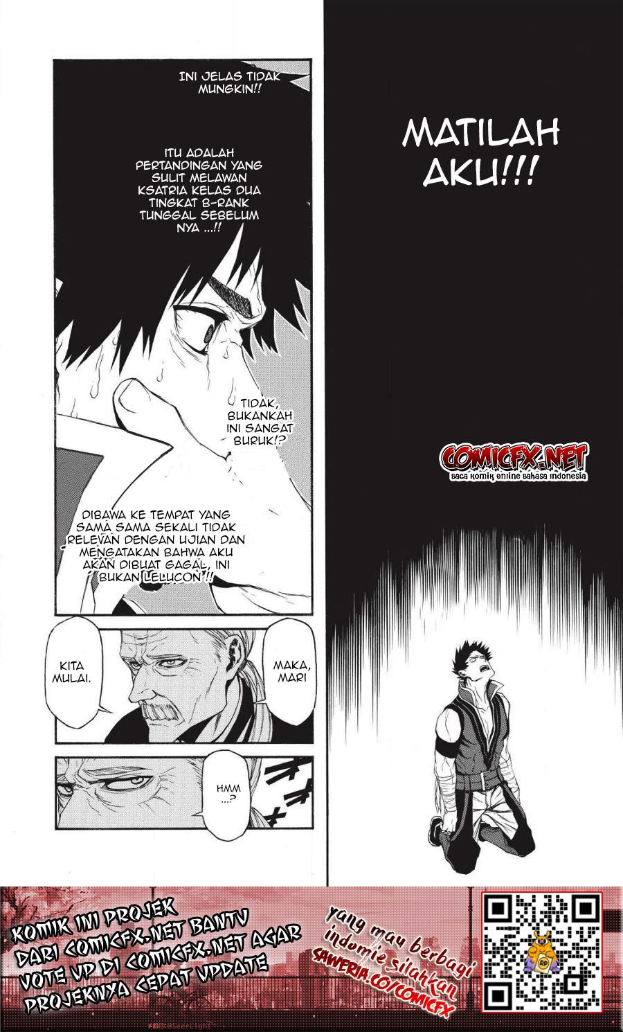 Shinmai Ossan Bouken-sha, Saikyou paati ni shinu hodo kitae rarete Muteki ni naru Chapter 05 Gambar 22