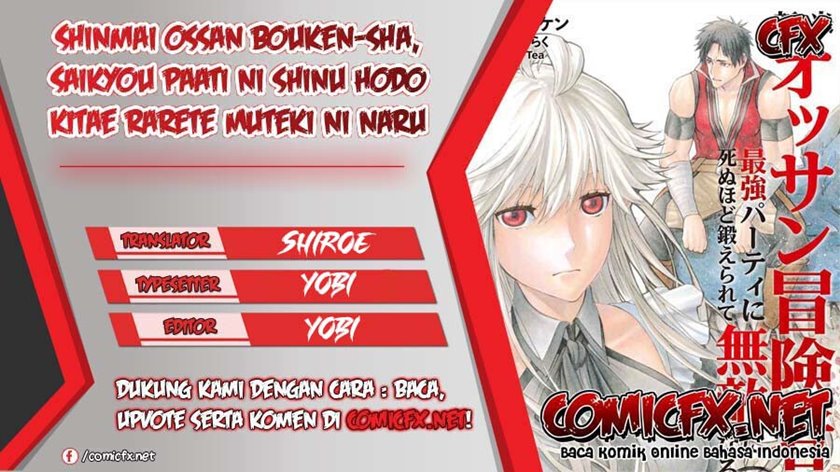 Shinmai Ossan Bouken-sha, Saikyou paati ni shinu hodo kitae rarete Muteki ni naru Chapter 08 Gambar 1