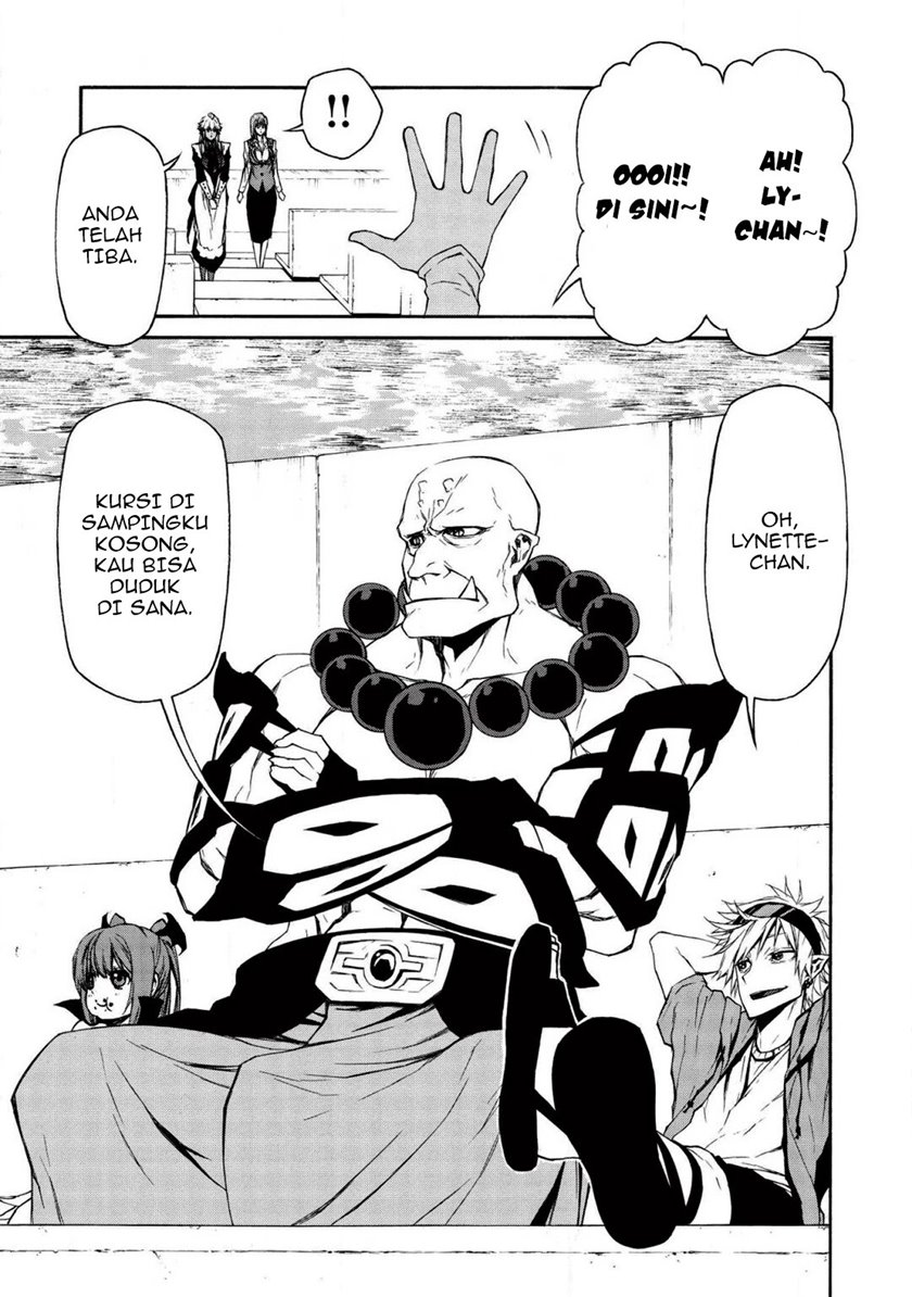 Shinmai Ossan Bouken-sha, Saikyou paati ni shinu hodo kitae rarete Muteki ni naru Chapter 08 Gambar 4