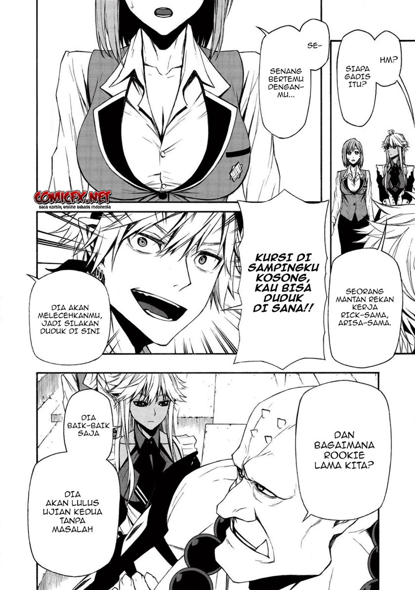 Shinmai Ossan Bouken-sha, Saikyou paati ni shinu hodo kitae rarete Muteki ni naru Chapter 08 Gambar 5
