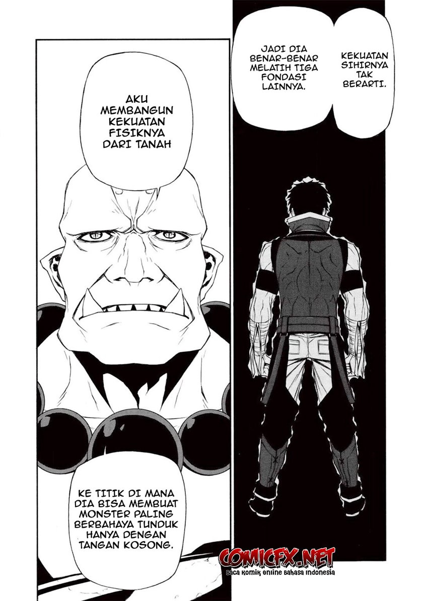 Shinmai Ossan Bouken-sha, Saikyou paati ni shinu hodo kitae rarete Muteki ni naru Chapter 08 Gambar 7