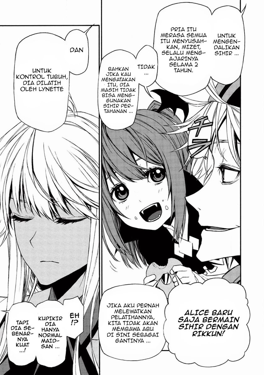 Shinmai Ossan Bouken-sha, Saikyou paati ni shinu hodo kitae rarete Muteki ni naru Chapter 08 Gambar 8