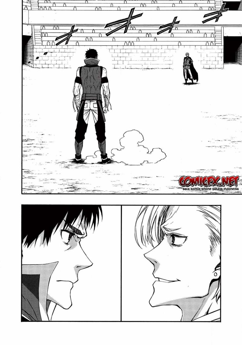 Shinmai Ossan Bouken-sha, Saikyou paati ni shinu hodo kitae rarete Muteki ni naru Chapter 08 Gambar 11