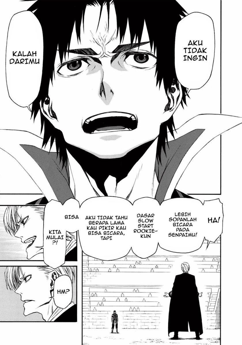 Shinmai Ossan Bouken-sha, Saikyou paati ni shinu hodo kitae rarete Muteki ni naru Chapter 08 Gambar 14