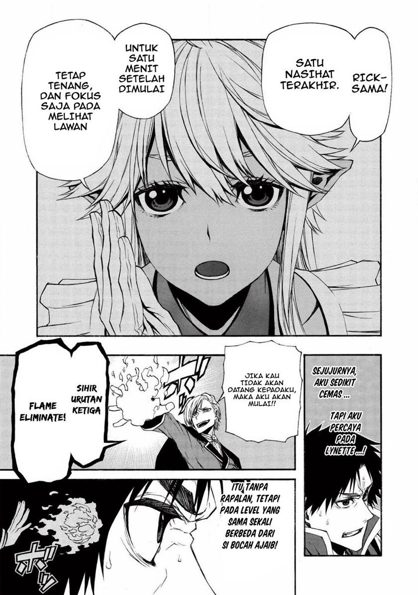 Shinmai Ossan Bouken-sha, Saikyou paati ni shinu hodo kitae rarete Muteki ni naru Chapter 08 Gambar 16