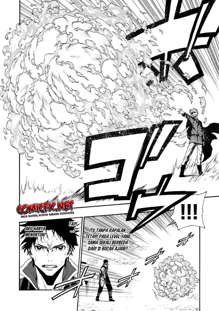 Shinmai Ossan Bouken-sha, Saikyou paati ni shinu hodo kitae rarete Muteki ni naru Chapter 08 Gambar 17