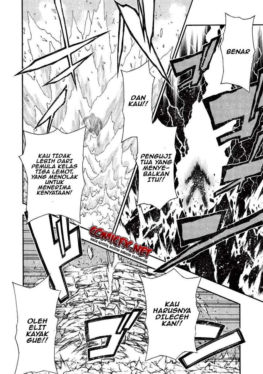 Shinmai Ossan Bouken-sha, Saikyou paati ni shinu hodo kitae rarete Muteki ni naru Chapter 08 Gambar 21