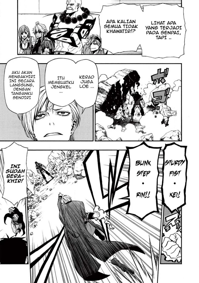 Shinmai Ossan Bouken-sha, Saikyou paati ni shinu hodo kitae rarete Muteki ni naru Chapter 08 Gambar 22