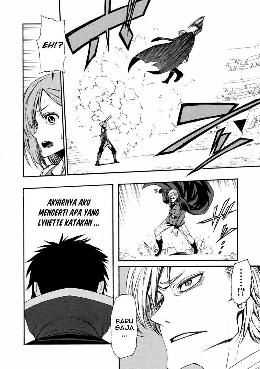 Shinmai Ossan Bouken-sha, Saikyou paati ni shinu hodo kitae rarete Muteki ni naru Chapter 08 Gambar 24