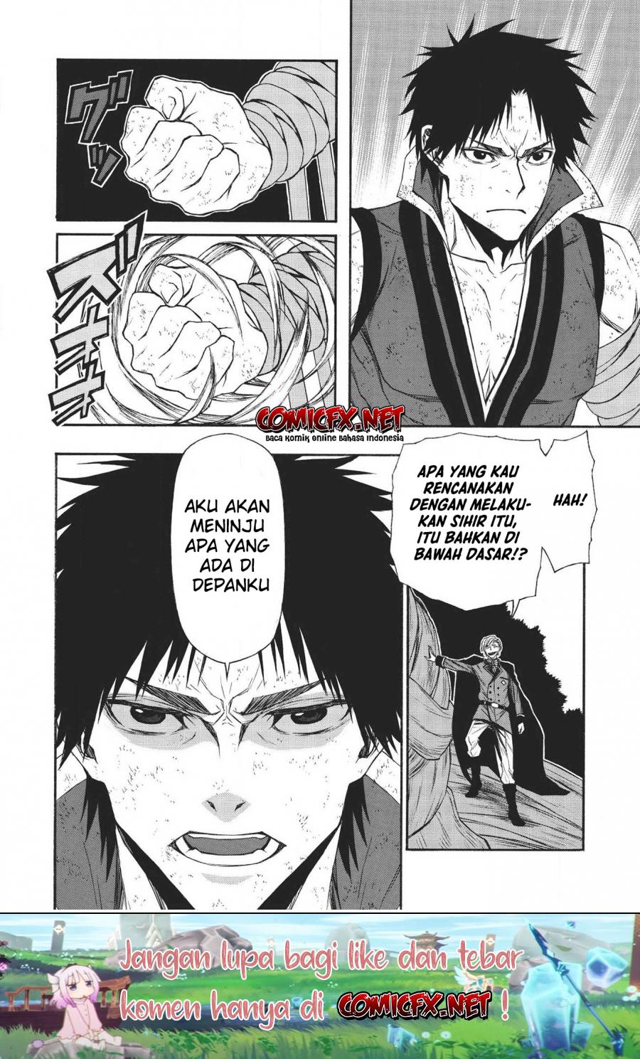 Shinmai Ossan Bouken-sha, Saikyou paati ni shinu hodo kitae rarete Muteki ni naru Chapter 09 Gambar 15