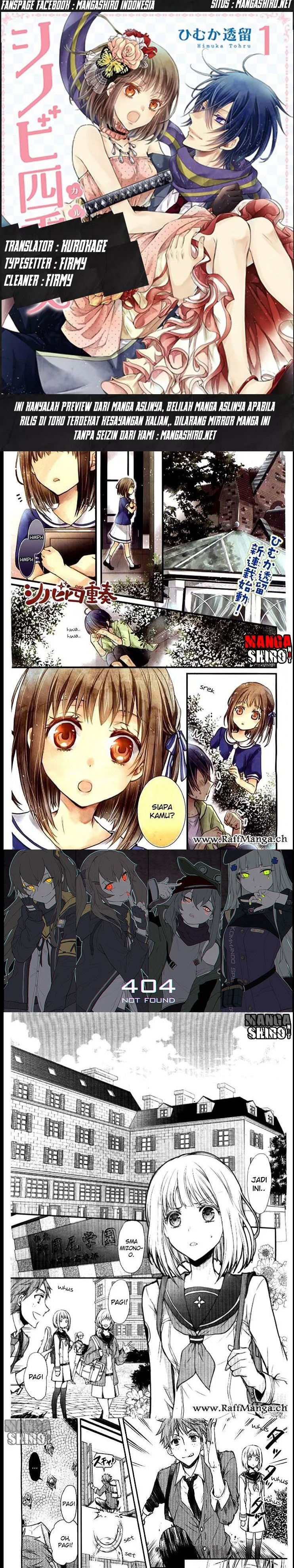 Shinobi Quartet Chapter 01 Gambar 1