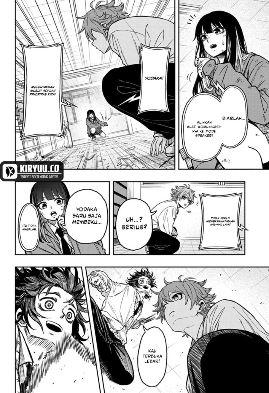 Shinobi Undercover Chapter 07 Gambar 11