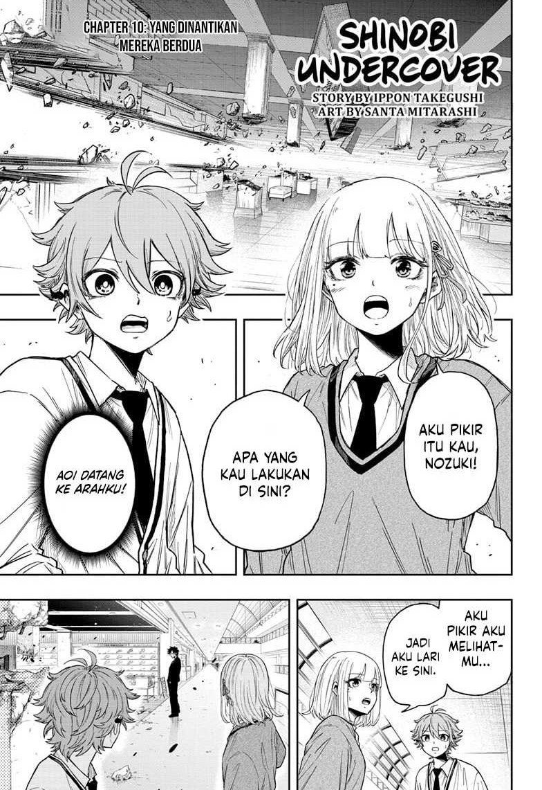 Shinobi Undercover Chapter 10 Gambar 2