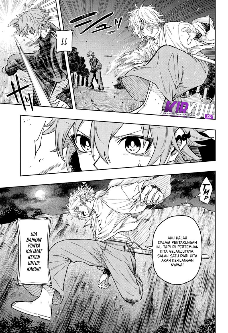 Shinobi Undercover Chapter 17 Gambar 6
