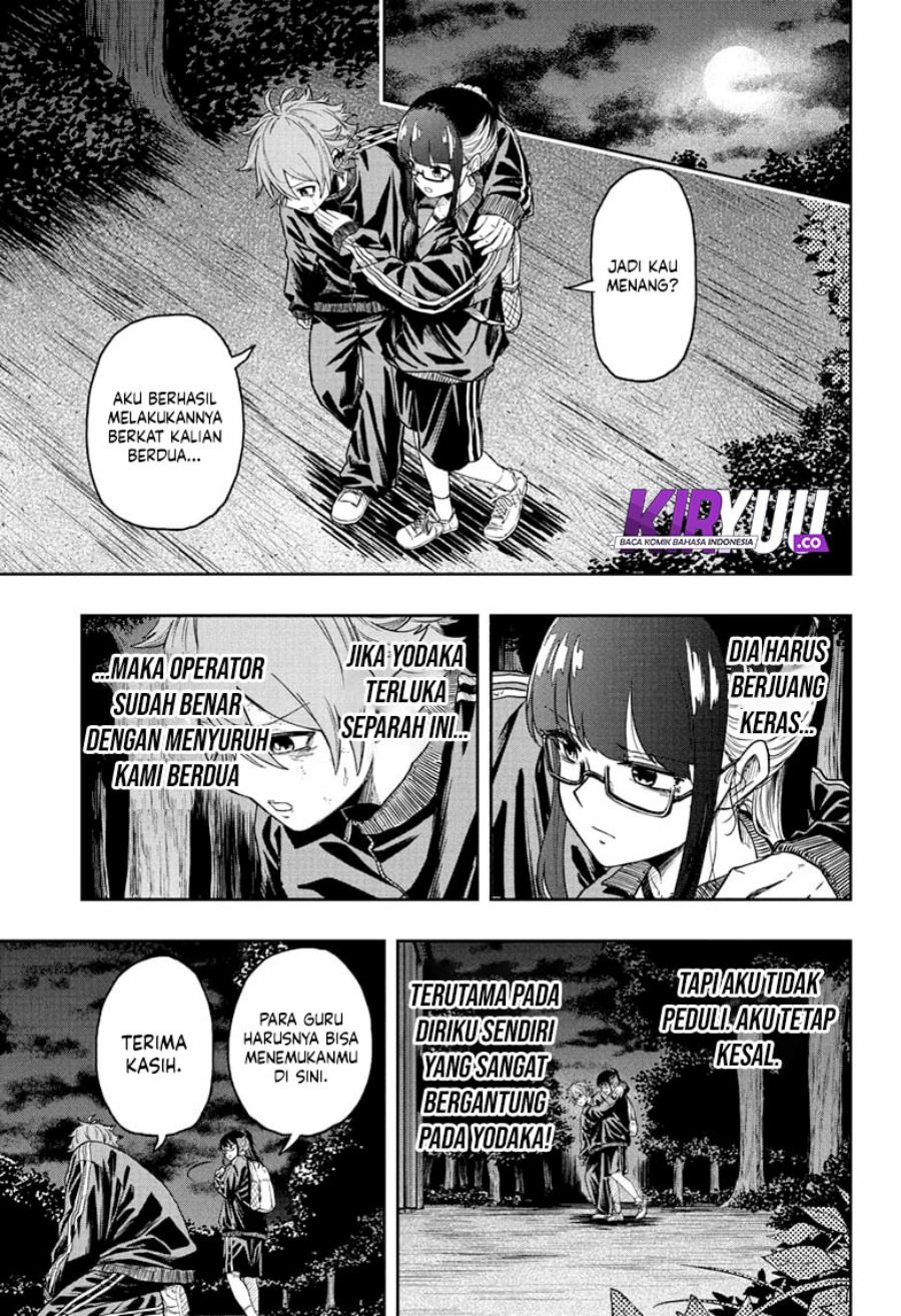 Shinobi Undercover Chapter 17 Gambar 10