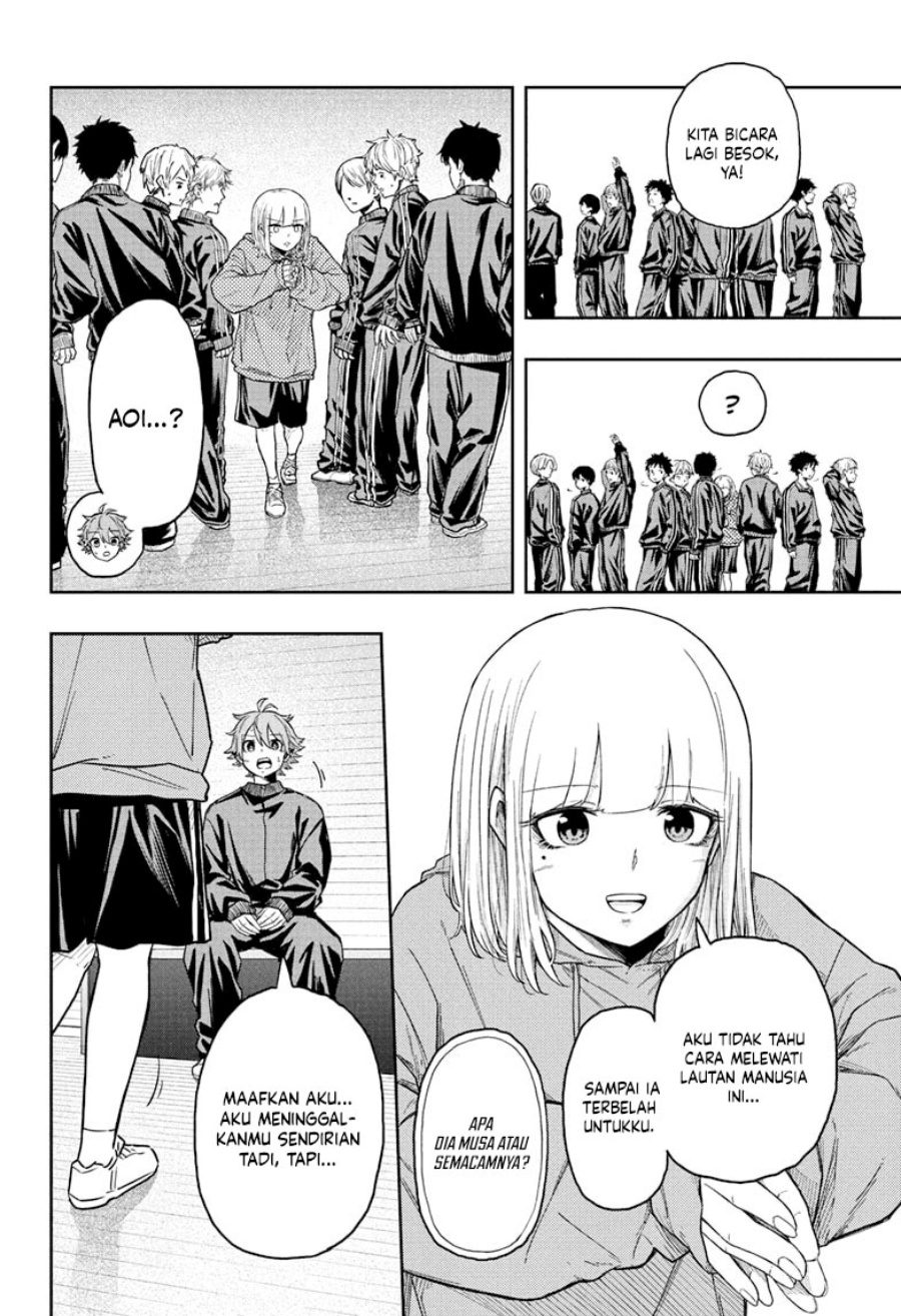 Shinobi Undercover Chapter 17 Gambar 13