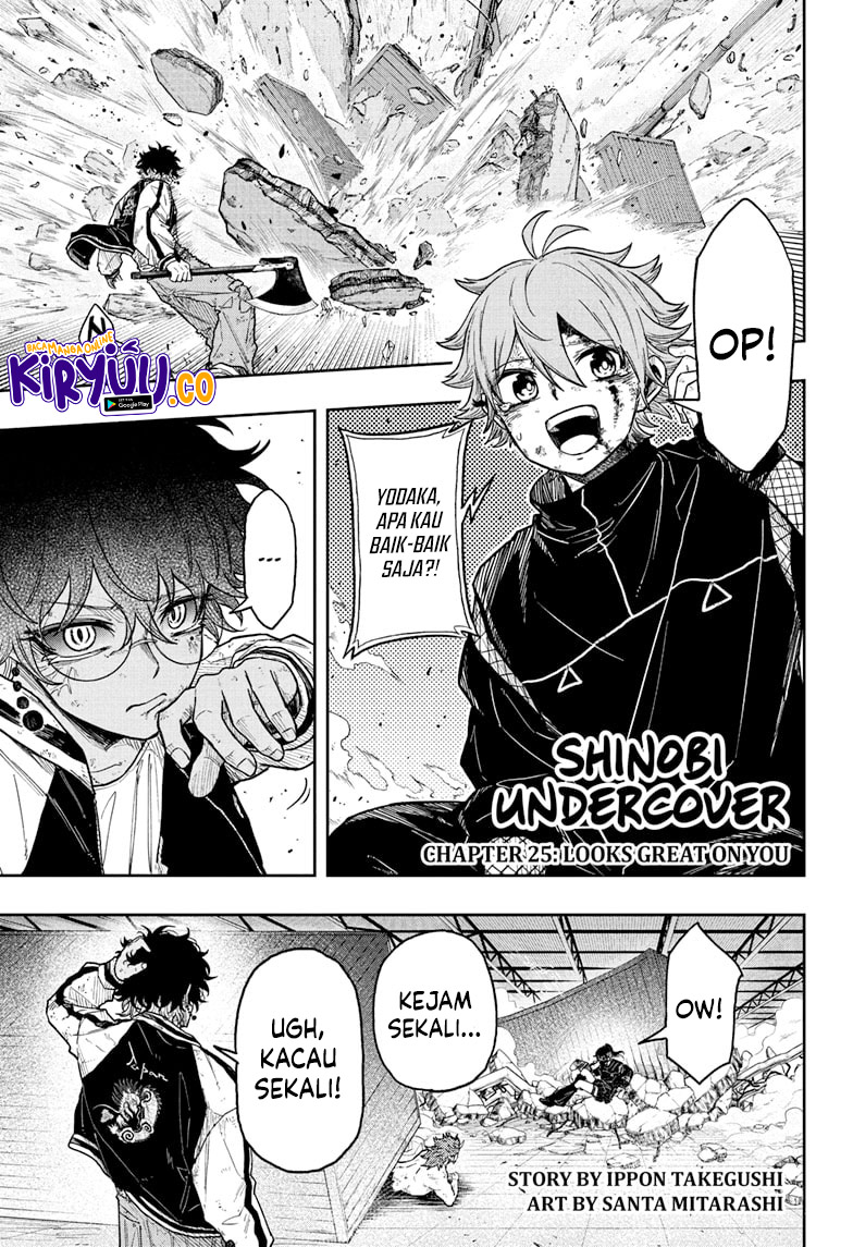 Shinobi Undercover Chapter 25 Gambar 2