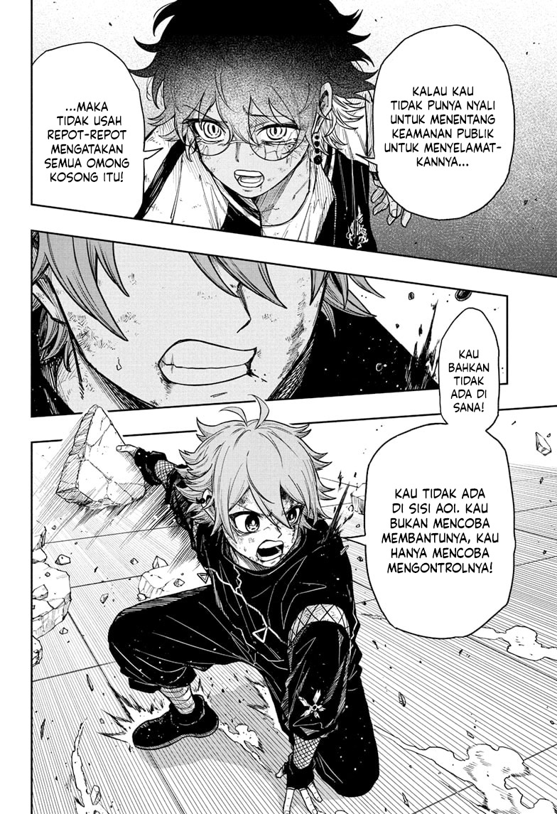 Shinobi Undercover Chapter 25 Gambar 17