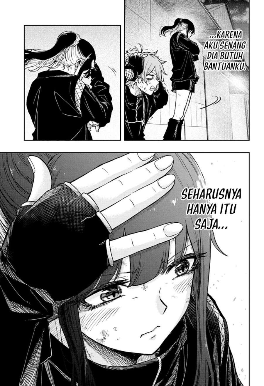 Shinobi Undercover Chapter 26 Gambar 15