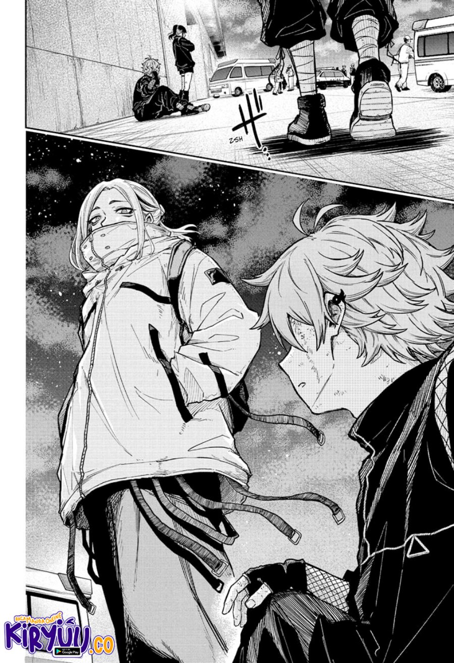 Shinobi Undercover Chapter 26 Gambar 16