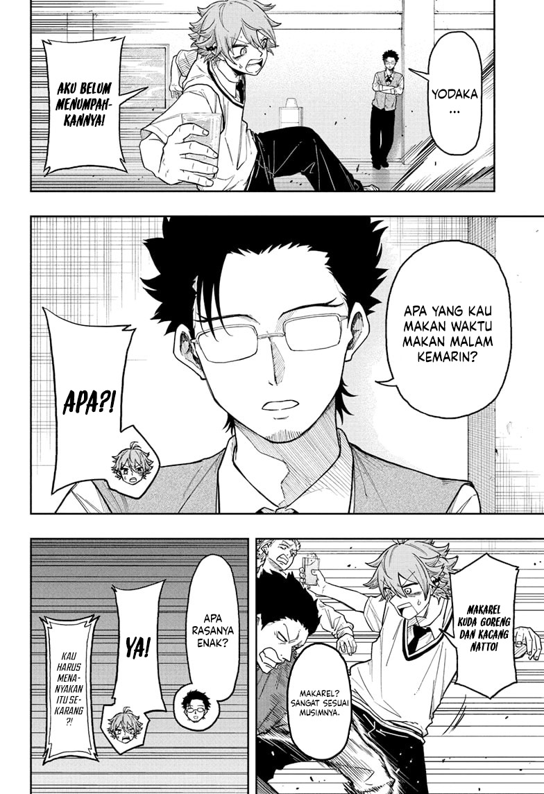 Shinobi Undercover Chapter 29 Gambar 13