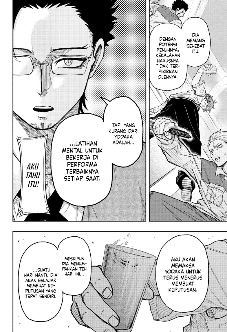 Shinobi Undercover Chapter 29 Gambar 15
