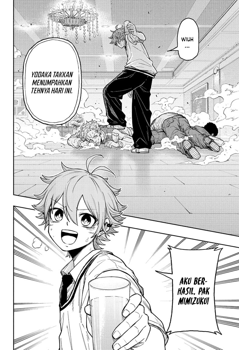 Shinobi Undercover Chapter 29 Gambar 17