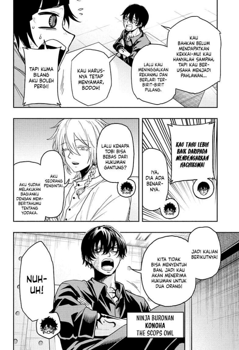 Shinobi Undercover Chapter 30 Gambar 17
