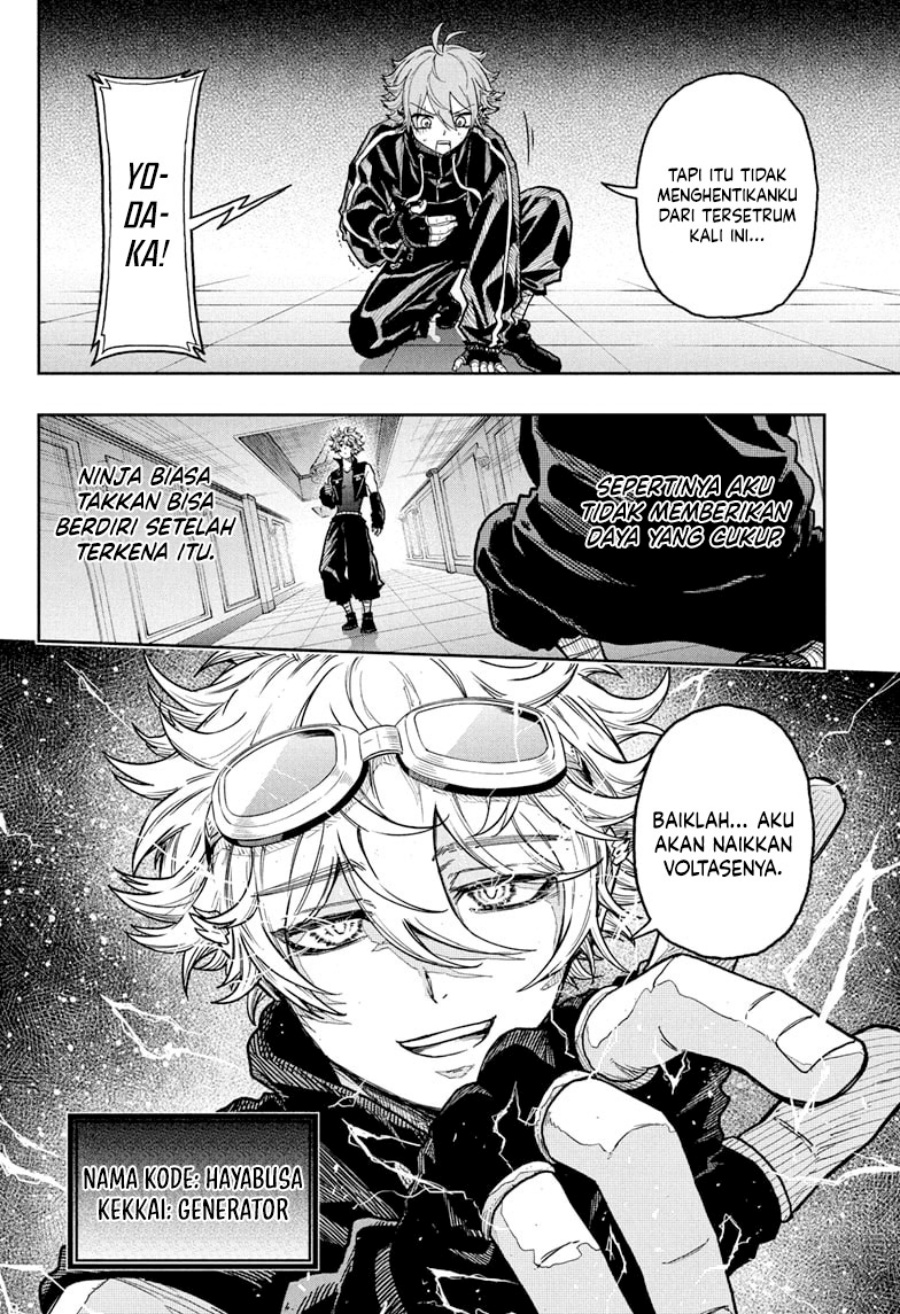 Shinobi Undercover Chapter 36 Gambar 5