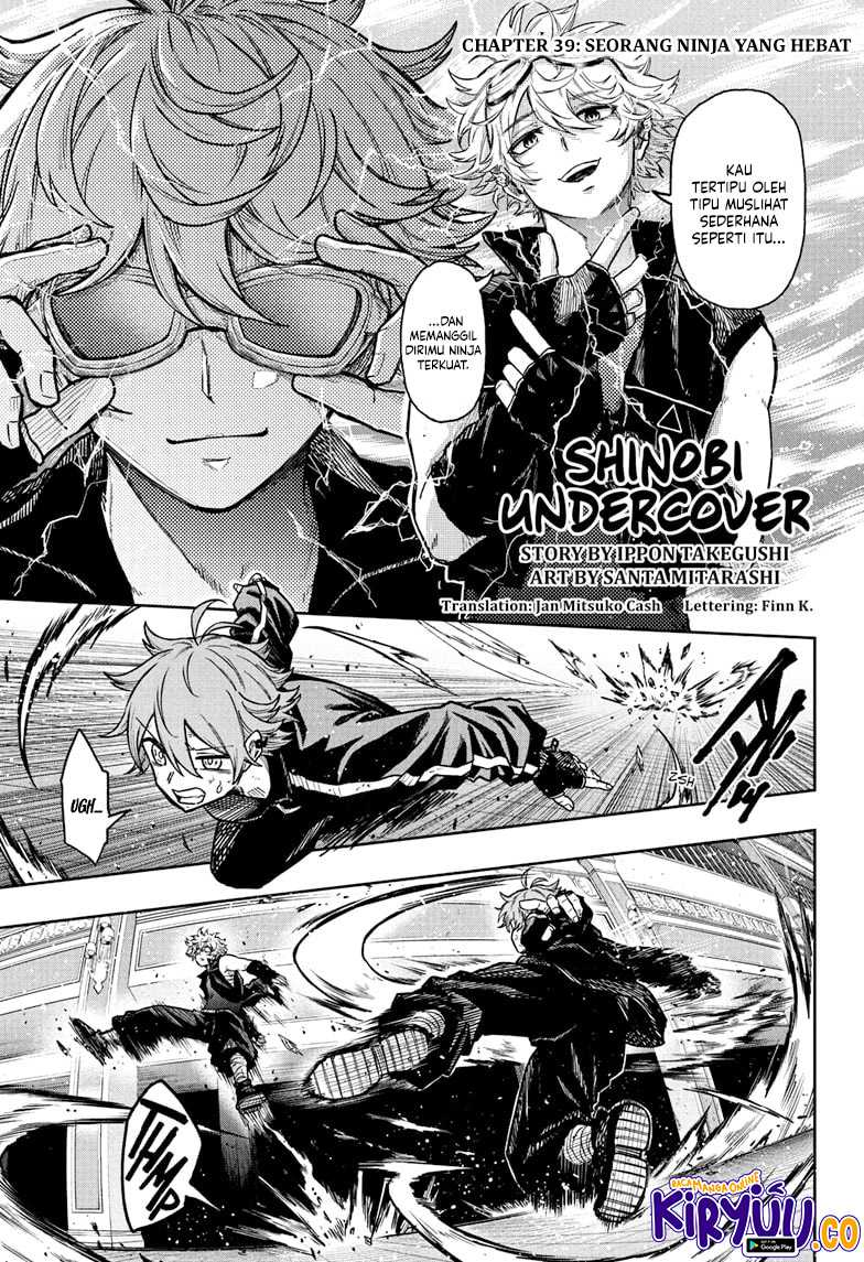 Shinobi Undercover Chapter 39 Gambar 2