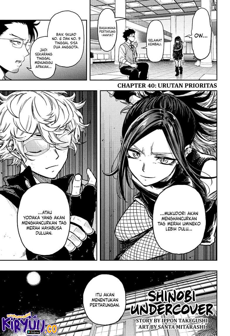 Shinobi Undercover Chapter 40 Gambar 2