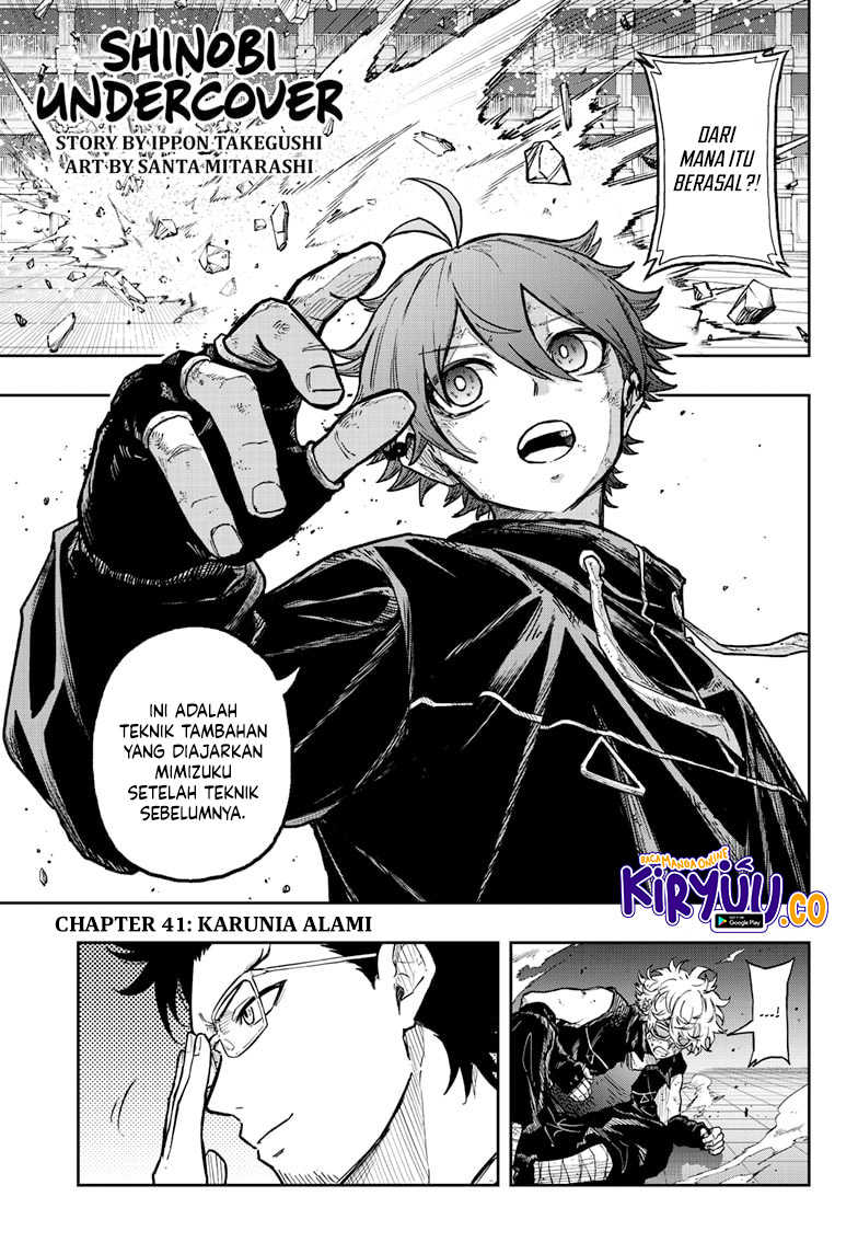 Shinobi Undercover Chapter 41 Gambar 2