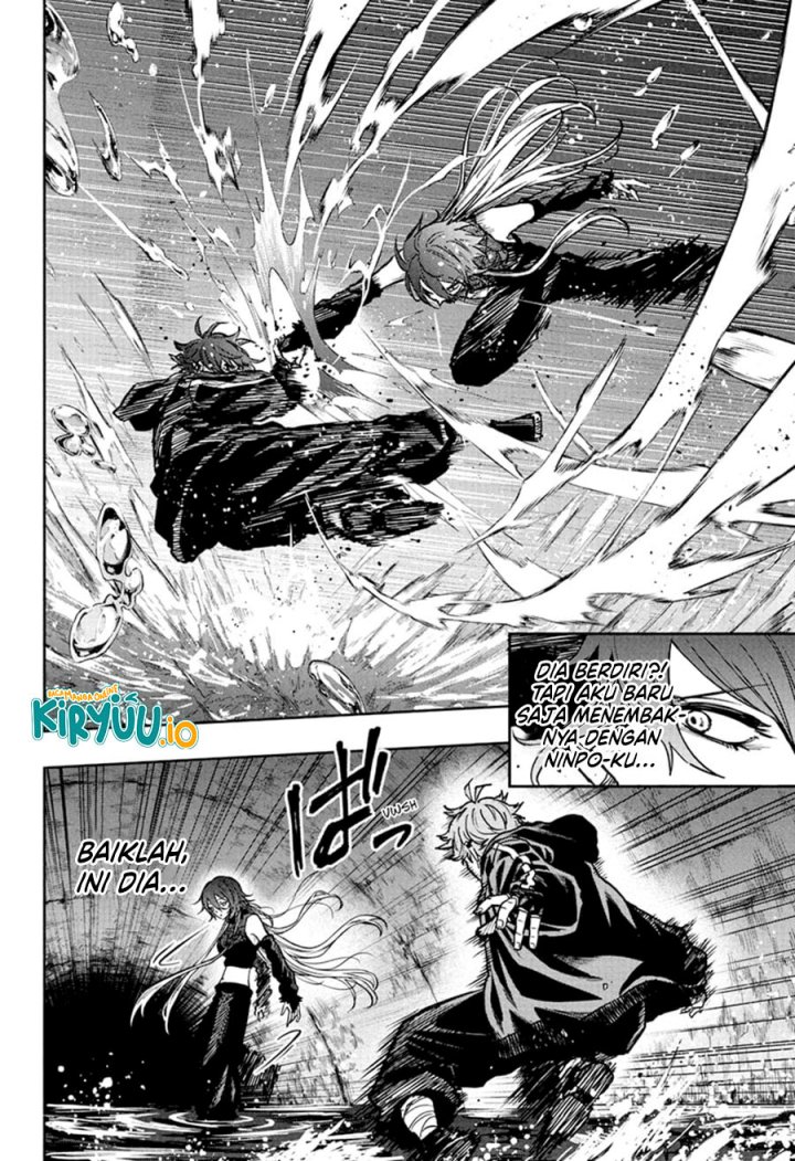Shinobi Undercover Chapter 63 Gambar 3
